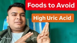 Foods to avoid in uric acid  Uric acid best and worst foods [upl. by Nilat]