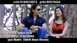 Basuriko Dhun  Full Song  Sankalp Subedi amp Bishnu Maji  Arpan Music [upl. by Eneryc]