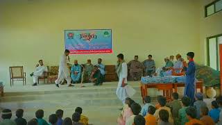 Govt high school bhag teachers day program [upl. by Swirsky]