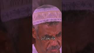 amazing telawat Quran recitation by sheikh Noreen Muhammad Sadiq  Qari Noreen Muhammad Sadiqtelawat [upl. by Teeter250]