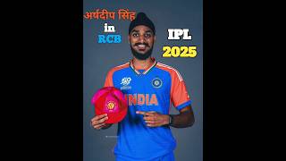 Arshdeep singh in RCB 2025  Punjab kings retained players 2025 rcb arshdeepsingh ipl2025 pbks [upl. by Nolos]