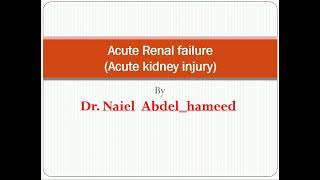 Tubular interstitial nephritis By DrNaiel Abdel Hameed PDF included [upl. by Adianez230]