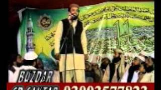 Shan e Fitima RA by qazi muteeullah [upl. by Ellainad578]