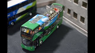 Model Bus Scotland [upl. by Landa]