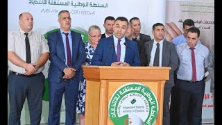 Algerie  le FFS un parti anachronique et sans programme [upl. by Esojnauj]