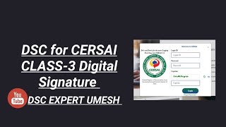 Digital Signature for CERSAI  Class3 DSC  8210761978  Online DSC Class 3  DSC Expert Umesh [upl. by Adnilim]