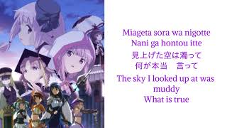 Magia Record Season 2 Ending FULL LYRICS『Lapis』TrySail RomKanEng [upl. by Ayerhs]