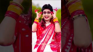 Gore Gore Mukhde Pe Kala Kala Chasma  New Trending song 2024  UBIRUNGIA [upl. by Marybelle]