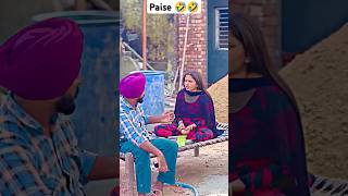 😂😂 comedy panjabicomedy comedyfilms funny punjabcomedy cutfrom dhillonbrotherpb13 punjabi [upl. by Eve637]