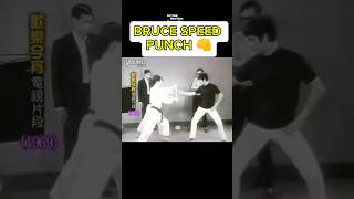 Bruce Lee speed punch 👊Bruce Lee  Super Human Speed brucelee speed sports [upl. by Von]