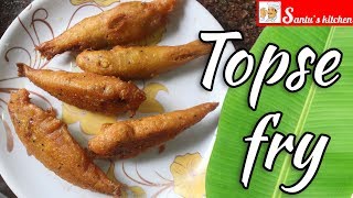 How to make TOPSE FISH FRY  Taposi Maach Bhaja  Bengali Style Fish Fry recipe by santu s kitchen [upl. by Neelya960]