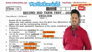 11th Standard English 2nd Midterm Original Question paper with key 2023 for Kallakurichi District [upl. by Ianaj]