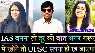 UPSC 🇮🇳 Motivational🔥Video  Motivational🔥Song  IAS 🚨 Motivational🔥Song [upl. by Kaitlynn]