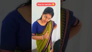 Maa ka Varosha 😶  The most viral comedy by Maabeta ❤️😂 ytshorts shorts [upl. by Cirdor]