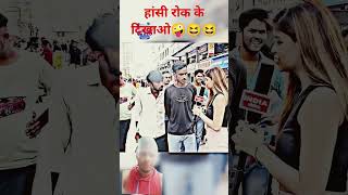 Sigma male😎🔥Sigma rule👿😎Sigma male song😎  sigma attitude viral shorts funny ‎Dakaeditx [upl. by Eymaj212]