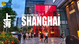 Explore Shanghais Advanced Urban Landscape on Foot  China Walking Tour [upl. by Kalindi]