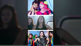 shorts  Badal Bawali  Rati Me Bute Jab Diya  Shilpi Raj  Bhojpuri Song  2024 [upl. by Notsae134]