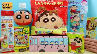 ASMR Crayon ShinChan Japanese Edition Unboxing 【 GiftWhat 】 [upl. by Latonia]