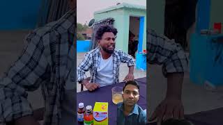 डॉक्टर के साथ Prank comedy realfools vikramcomedyvideo vikramfunnyvideo [upl. by Vincent]