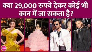 Cannes 2024 में Indian Influencers ने पैसे दिए पूरी कहानी कुछ और है Nancy Tyagi [upl. by Laehplar]