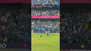 Virat Kohli 50 century cricket ipl cricketlover viratcentury viratkohli dhoni [upl. by Ecenaj]