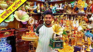 ঘর সাজানো শোপিস এর বিশাল কালেকশন  Showpiece Item Price in Bangladesh  Asad Vlogs Official [upl. by Ettenauq147]