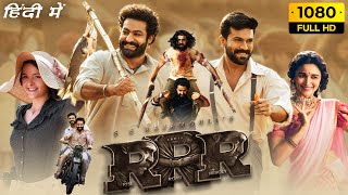 RRR Full Movie Hindi Dubbed  NTR Ram Charan Olivia Morris Alia  SS Rajamouli  Facts amp Review [upl. by Beulah182]