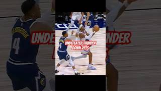 Thunder Vs Nuggets Last Possession Clutch FINAL seconds shorts nba clutchplays [upl. by Steddman851]