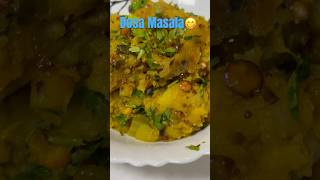 Dosa Masala Recipe 😋 shortvideo indianfood shots food ytshorts losangeles [upl. by Enomis]