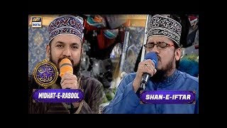 ShaneIftar  Segment  Midhat e Rasool  ARY Digital Drama [upl. by Ellehcyar84]