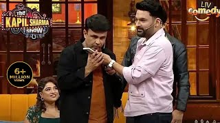 Kapil ने RJ Naved के साथ मिलकर किसे बनाया मुर्गा  The Kapil Sharma Show  Full Episode [upl. by Euqnom]