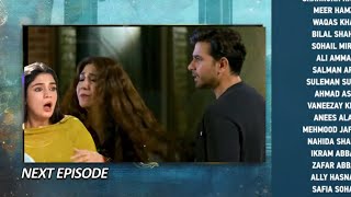 Kaffara Episode 70 Teaser  Kaffara Episode 70 Promo  Full Story September 30 2024 [upl. by Lilllie]