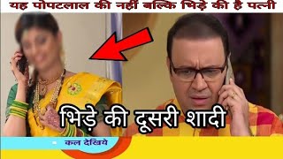 Taarak Mehta Ka Ooltah Chashmah  Full Upcoming Episode 3076 Update 9 January 2021 Filmy Circle [upl. by Nerua]