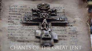 THE GREAT LENT HYMNS Orthodox Chants The Monastic Choir of St Elisabeth Convent [upl. by Aihsekyw]