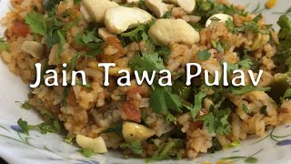 Jain Tawa Pulao hotel style [upl. by Boutis]