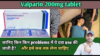 Valparin 200 tablets use dose benefits and Side effects full review in hindi valproate200tablet [upl. by Ayrolg]