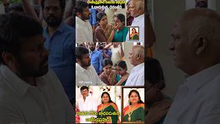 Chiranjeevi Emotional Visuals At Rajendraprasad Daughter Gayatri House  Gayatri live \ ssp media [upl. by Aisul]