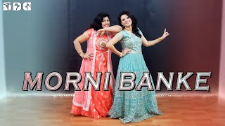 Easy Dance Steps for Morni Banke song  Shipras Dance Class [upl. by Akkahs]