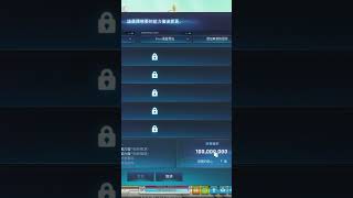 【新楓之谷】MapleStory 【能力值變更】【HEXA屬性】 HEXA矩陣 【HEXA】能力值 메이플스토리 [upl. by Dnomse900]