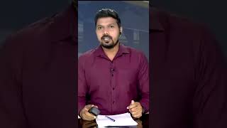 🔴 LIVE  23 நவம்பர் 2024 புதிய புயல் உருவாகலாம் news [upl. by Narik]