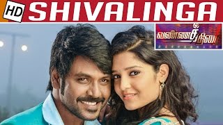 Shivalinga Movie Review  Raghava Lawrence  Ritika Singh VannathiraiPriyadharshini  Kalaignar TV [upl. by Brnaba373]