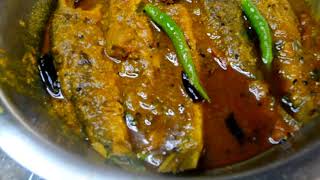 Bata Fish Recipe In Bengali ll বাটা মাছ টমেটো দিয়ে ঝাল [upl. by Aileme]