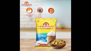 Aashirvaad Iodized Crystal Salt 1 kg Natural HR 1 [upl. by Reiss177]