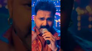 Pawan Singh ❤️‍🩹 Tripti Dimri 💖 Rajkumar Rao  O meri cutie chumma  shorts  viral 💥🎇 [upl. by Noret]