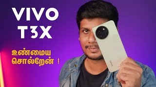 vivo T3x 5G வாங்கலாமா   My Review After 30 Days [upl. by Akemihs29]