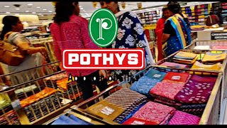 Pothys 11 Combo Offers New Arrival Basket sarees collections [upl. by Aleak74]