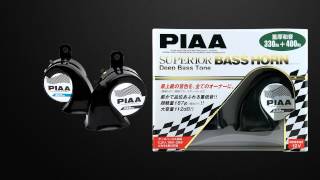 PIAA Superior Bass Horn vs Stock Dual Horns [upl. by Annehcu10]