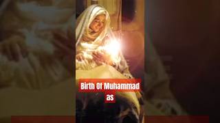 The Birth Of Prophet Muhammad saww [upl. by Tryck378]