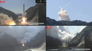 Foguete espacial de empresa privada japonesa explode segundos após lançamento  AFP [upl. by Benedic]