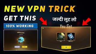 New VPN Trick 9 Premium Scrap Coupons amp 4 RP Cards in PUBG Mobile [upl. by Aleris]